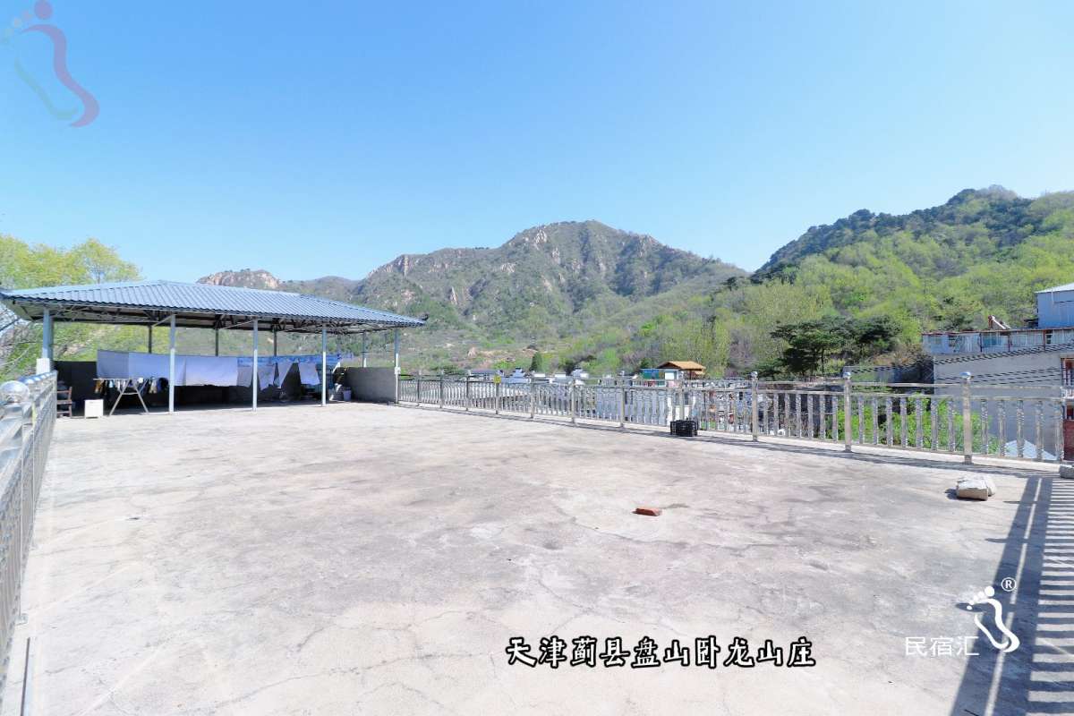 天津蓟县盘山卧龙山庄食材新鲜风景好地道农家美食客房多设施齐全 - 图片7