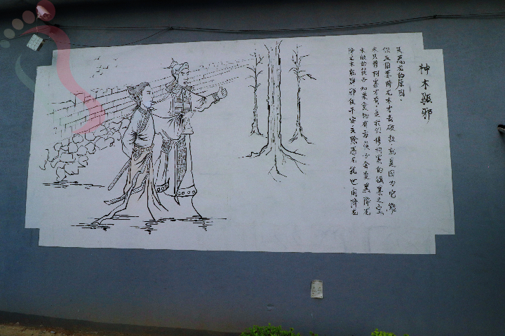 天津蓟县穿芳峪镇穆柯山庄地道农家美食吃的舒心住的舒坦食材新鲜 - 民宿介绍