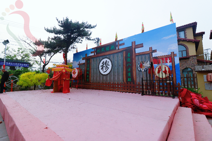天津蓟县穿芳峪镇穆柯山庄地道农家美食吃的舒心住的舒坦食材新鲜 - 民宿介绍