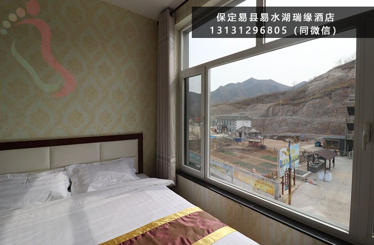 河北省保定市易县景区易水湖瑞缘酒店美食地道新鲜自种，肉食新鲜无预制