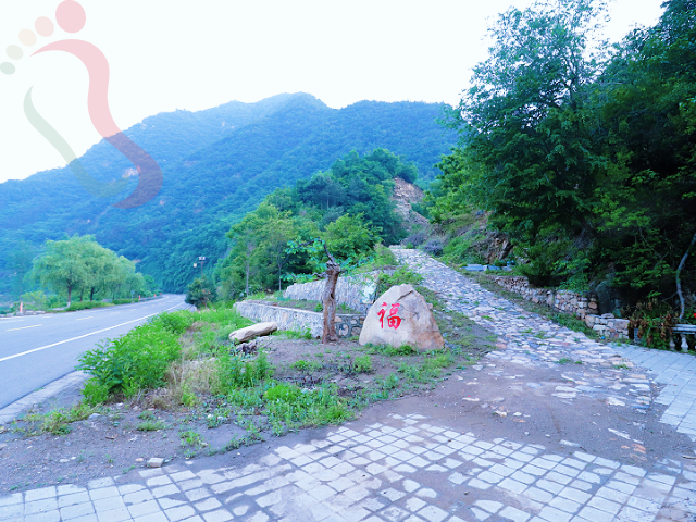 河北省承德市兴隆县青松岭瑞田山庄独立小院团建聚餐好去处 - 民宿介绍