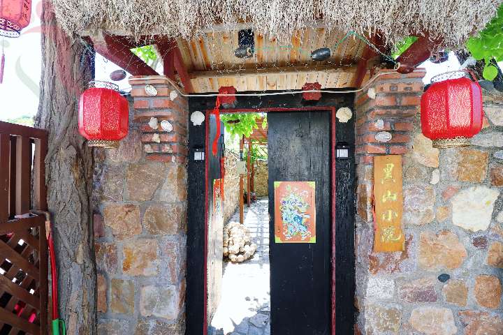 烟台蓬莱长岛大黑山黑山印迹民宿 - 图片2