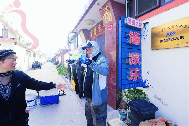 烟台长岛县南隍城爱强之佳渔家乐