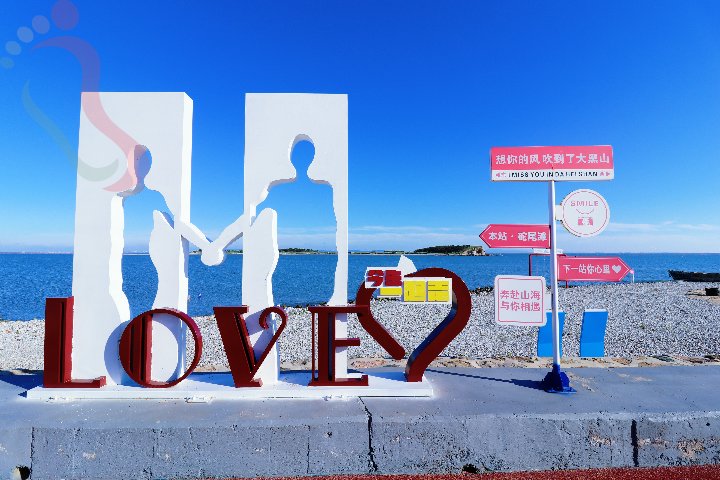 烟台蓬莱大黑山岛黑山优雅民宿 - 图片3