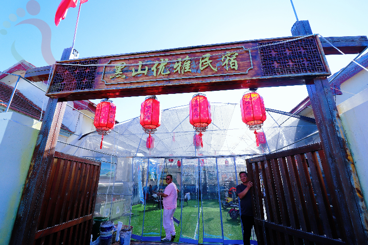 烟台蓬莱大黑山岛黑山优雅民宿
