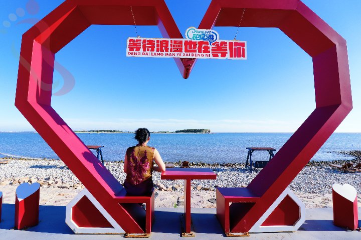 烟台蓬莱大黑山岛黑山优雅民宿 - 图片2