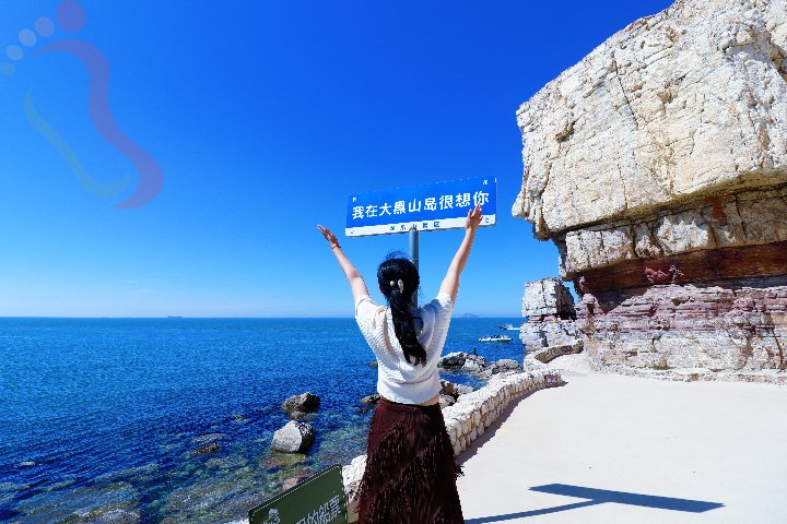 烟台蓬莱大黑山岛黑山优雅民宿 - 图片5