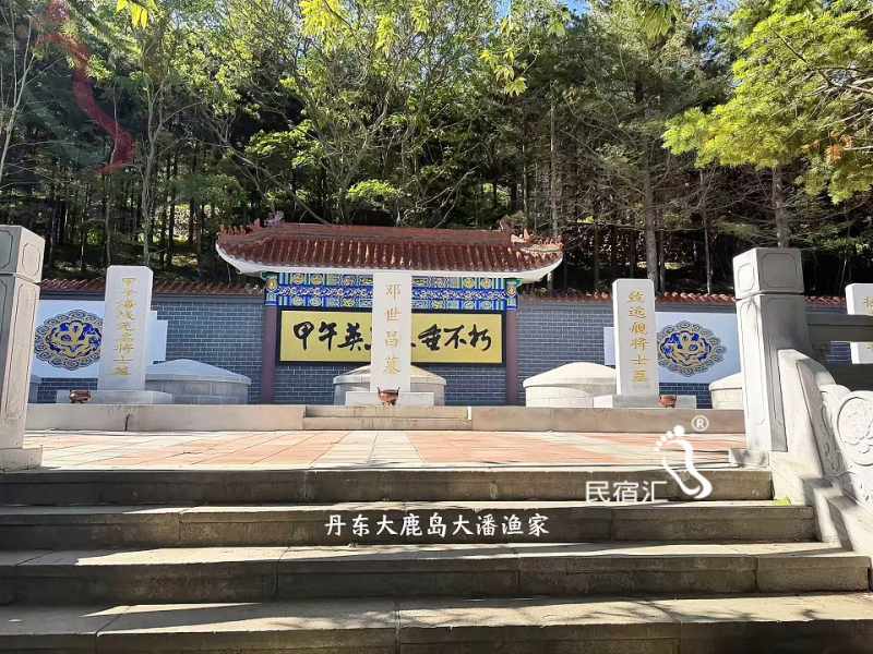 大鹿岛大潘渔家（泓锦店）大鹿岛渔家住宿,赶海民宿预订热线18841591687 - 图片8