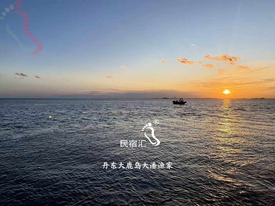 大鹿岛大潘渔家（泓锦店）大鹿岛渔家住宿,赶海民宿预订热线18841591687 - 图片10