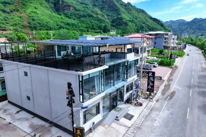 河北承德兴隆青松岭梁悦毛居民宿 - 图片1