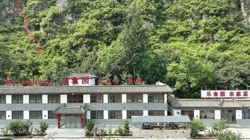 河北保定易县易水湖乐食园农家院 - 图片11